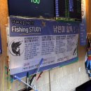 죠스실내낚시카페 이미지