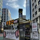 천상한우 | 여의도 룸식당 천상한우 소고기 맛집 (콜키지프리, 주차)