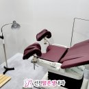 맑은샘내과의원 이미지