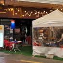 도깨비시장터 이미지