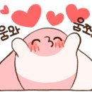 유어피아노음악학원 이미지