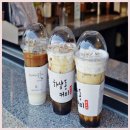 하삼동커피 - 양산시 황산로 919 | 하삼동커피