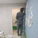 고령타일 이미지