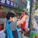 답십리건축자재시장 이미지