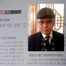 개풍인삼