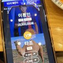 하이오커피 김포구래역점 이미지