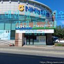 장대B구역공인중개사사무소 이미지