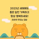 그린파워씨앤에스 이미지
