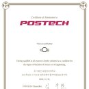 부산일과학고등학교 이미지