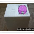 법인숨비소리