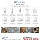 제이에스월드 이미지