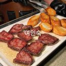 영화여인숙 | 생방송투데이 기버터스테이크 레스토랑 이태원 여인숙 가격은?