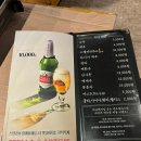 신선식탁 송도센트럴파크점 | 송도 삼겹살 송도고기집 회식장소로 좋은 하남돼지집 송도센트럴파크점 솔직 후기!!