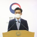 검찰청 이미지