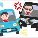 도농한의원 이미지