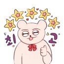 청마루대구뽈찜 - 거제시 중곡로 11 | 청마루대구뽈찜