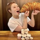 햇님유통