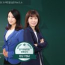 ETS어학원