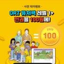 퓨쳐영어