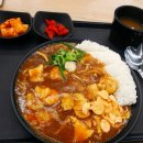아비꼬 로고