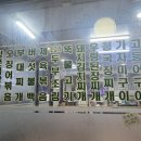 한양기사식당 네이버블로그