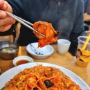 서울대입구역 맛집 추천 &#39;대호아구집&#39; 방문 후기 🐟, 45년 토박이 맛집🔥