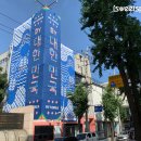 스팟통신 이미지
