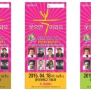 코메디7080클럽 네이버블로그