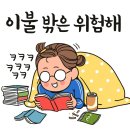 예인플러스