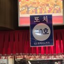 또치 | [신도림] 가성비 맛집으로 유명한 테크노마트 또치 내돈내산 방문후기