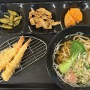 마시루