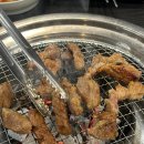 엉터리갈비 이미지