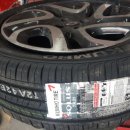 타이어프로 문수웅천점 이미지