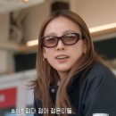 루어스타일 이미지