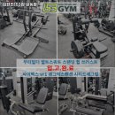 강동-길동-153 이미지