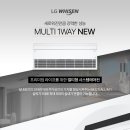 대방노블랜드더시그니처아파트 이미지