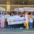 가야초등학교 이미지