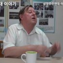 사회적협동조합강북행복한돌봄 네이버블로그