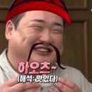 라쿠친