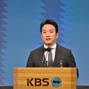 KBS 이미지
