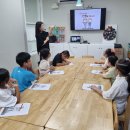 9/23(화) - 권리침해인권교육(거제시청소년상담복지센터) 이미지