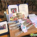 자연 유치원 이미지