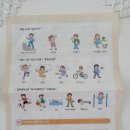 이경민소아청소년과의원 이미지