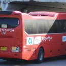 산내들관광여행사