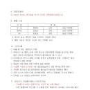 남구-003 이미지