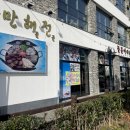 낭만해전 이미지