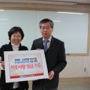 문화가스 이미지