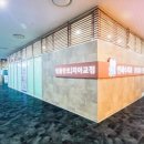 연세좋은치과기공소 이미지