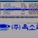 옥소리노래방 이미지