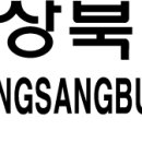(주)이엔티팩토리 네이버블로그
